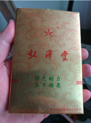 ���ú����<a href=http://www.vsfix.cn/cp/shengming/1910.html target=_blank class=infotextkey>�Gɫ����</a>��Ƭ�ǹ������F����������