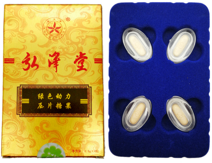 ���ú����<a href=http://www.vsfix.cn/cp/shengming/1910.html target=_blank class=infotextkey>�Gɫ����</a>��Ƭ�ǹ������F����������