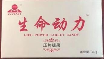 1554790921565141.jpg QQ瀏覽器截圖20190402105155.jpg