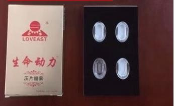 1554790985266982.jpg QQ瀏覽器截圖20190402105115.jpg