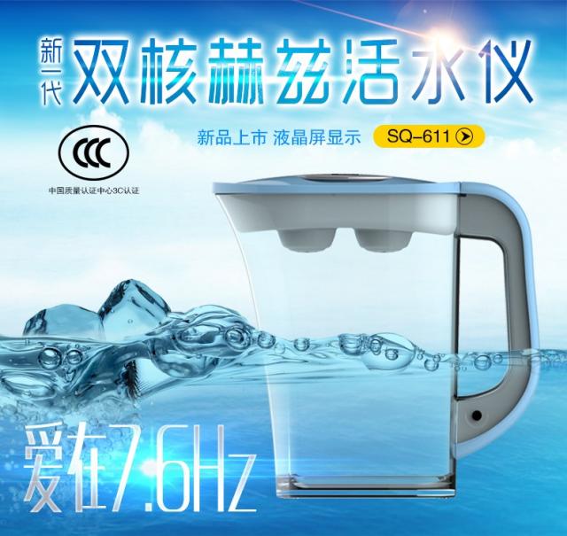 p˺Ɲˮx6890Ԫ Iһһ_