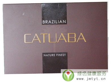 【卡圖巴素食】馬來西亞CATUABA