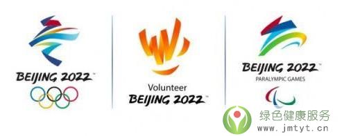北京2022年冬奧會(huì)志愿者標(biāo)志