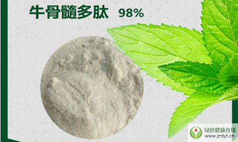 牛骨髓膠原蛋白肽.png 牛骨髓膠原蛋白肽.png