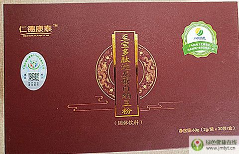 ��΢�ňDƬ_20200310163007.jpg