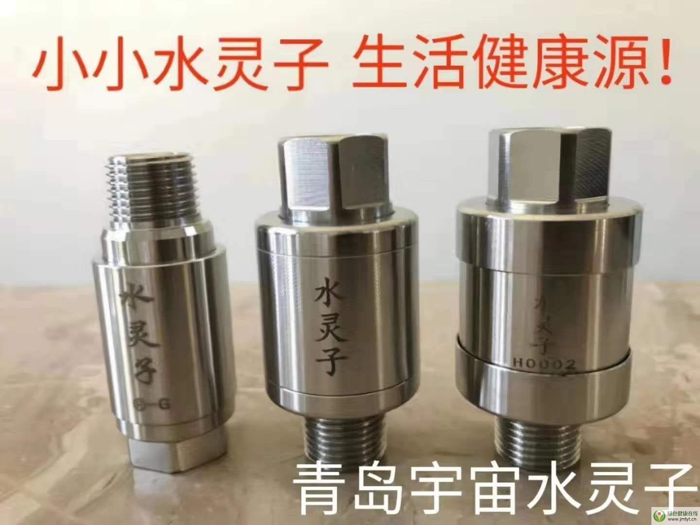 ΢�ňDƬ_20200301230257.jpg
