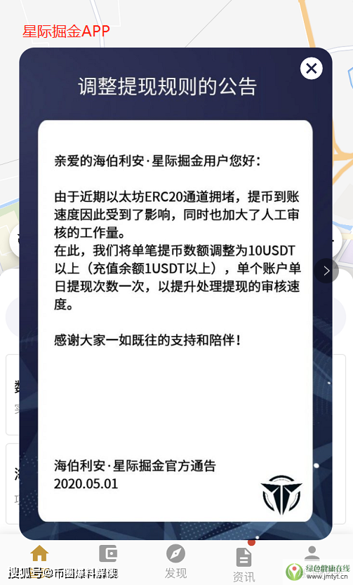 �ع�| ���������؈D���HYNĻ��ٱP�ֱ����ǏV�����c�^(q��)�K��_�P-�^(q��)�K�315