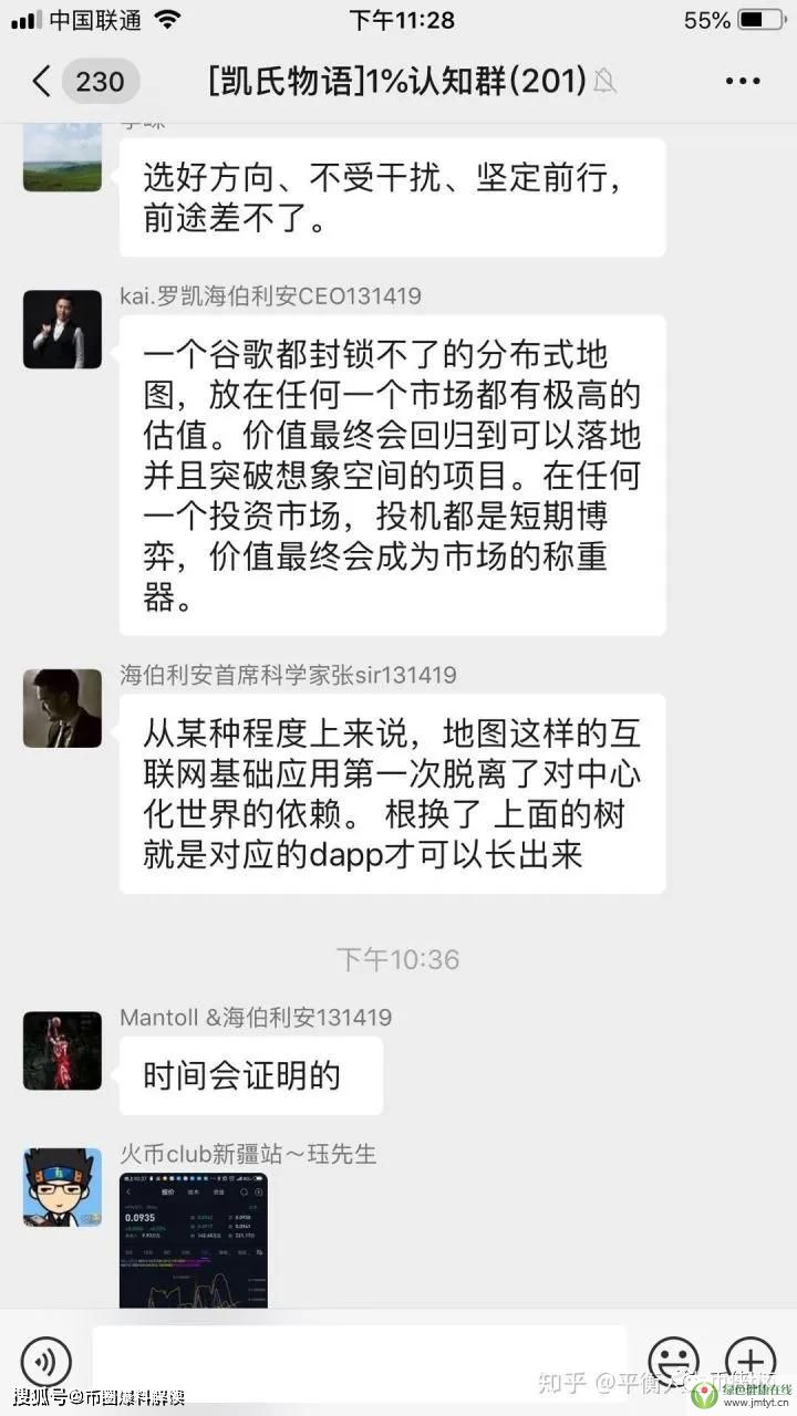 �ع�| ���������؈D���HYNĻ��ٱP�ֱ����ǏV�����c�^(q��)�K��_�P-�^(q��)�K�315