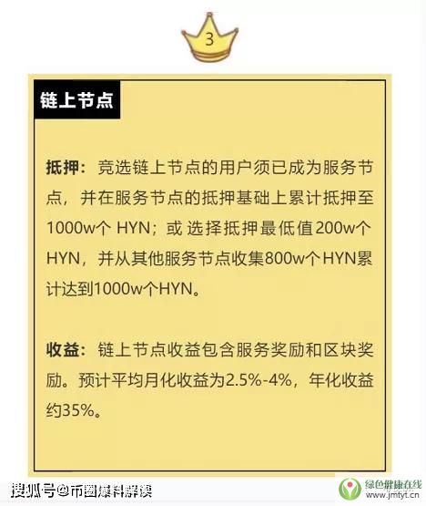 �ع�| ���������؈D���HYNĻ��ٱP�ֱ����ǏV�����c�^(q��)�K��_�P-�^(q��)�K�315