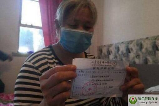 90��С����͗l�����ͯ�β�ԭ��