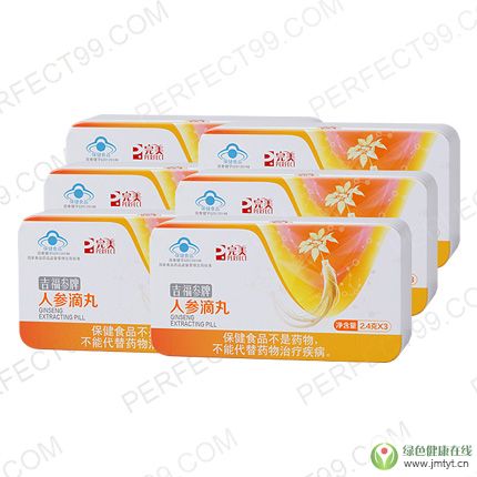 ���������˅����胞(y��u)���b