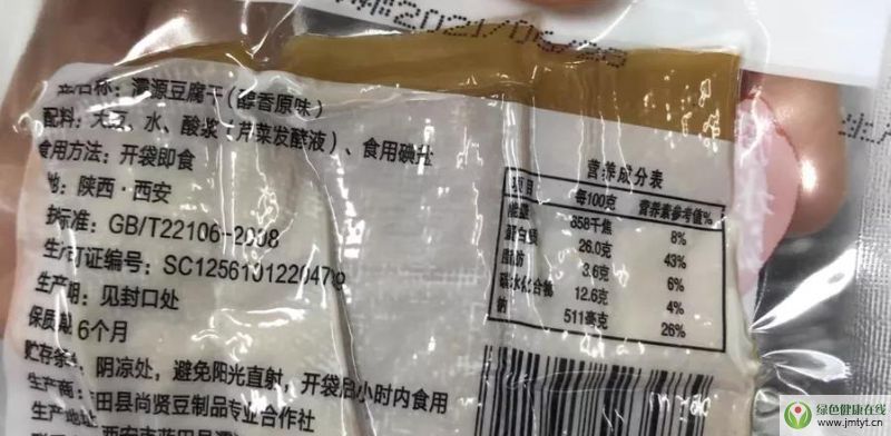 ����ʳ��ԭ������50��ʳ���ɣ������]�@7��-С�r��