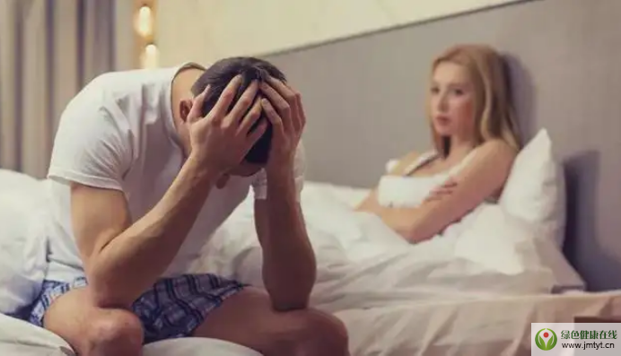 男人丁丁不硬怎么辦.png 男人丁丁不硬怎么辦.png