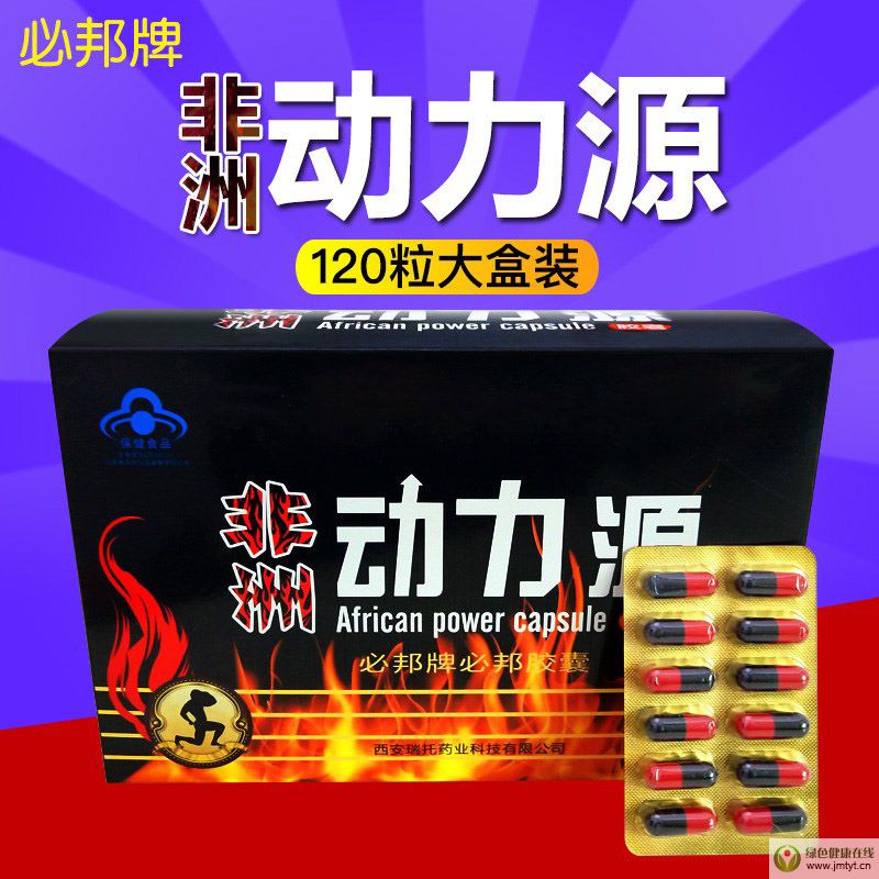 ބ(dng)ԴɷֹЧüˎI(y)B