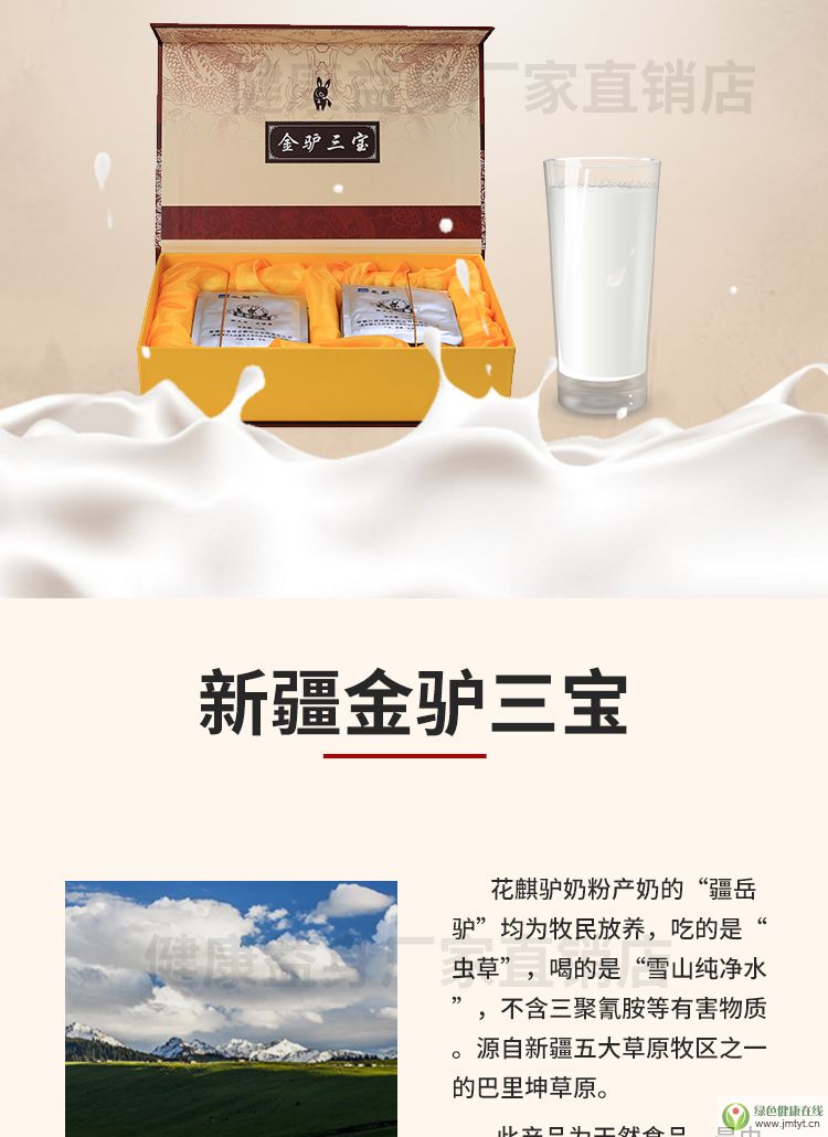 HɷֹЧ ̘I(y)˾(jin)