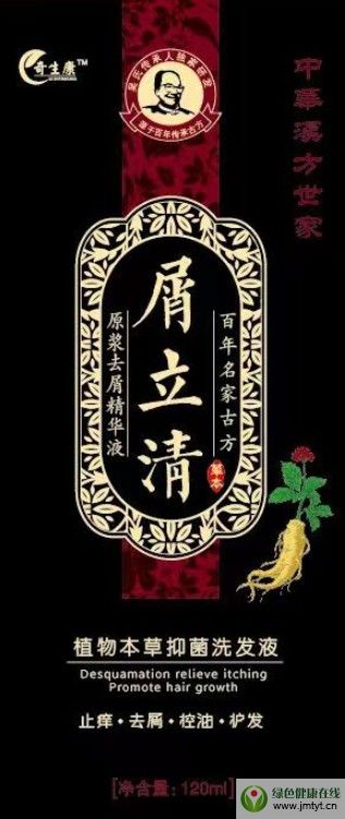 м塾ֲﱾ־ϴlҺȥ^мֹWol