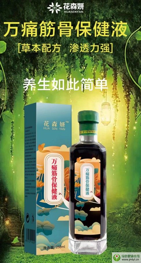 ɭƷfͨǱҺ㽭¡ؿƼپW